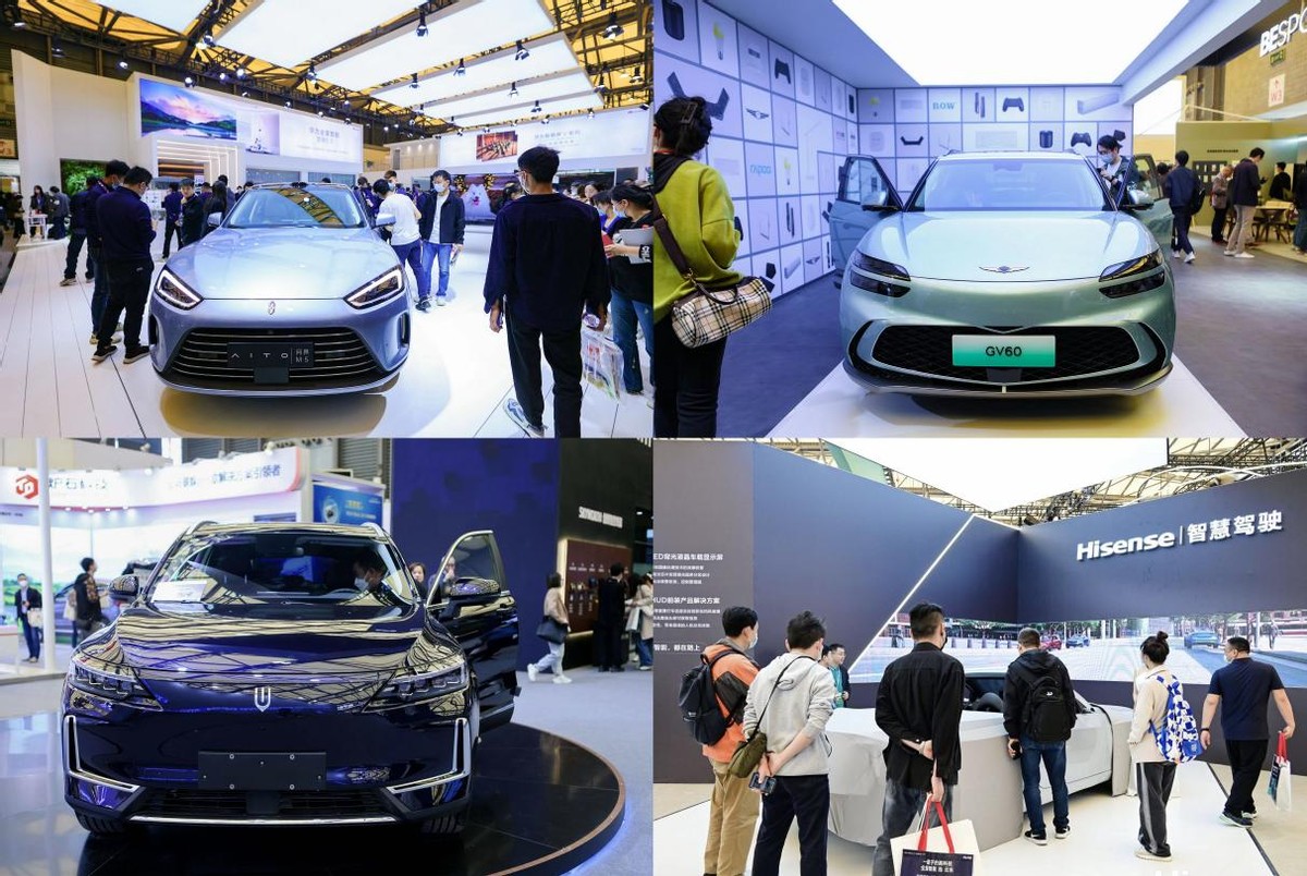 上海awe展会2023,awe智慧芯云