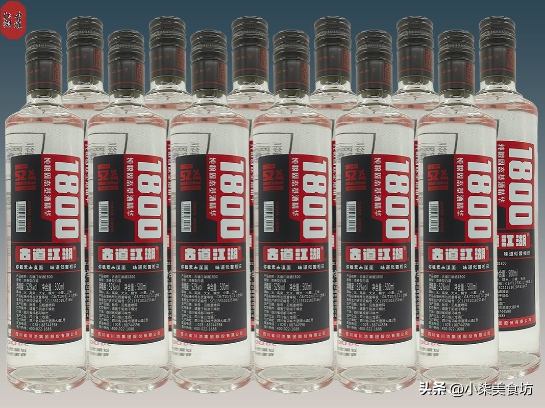 曾是省内“第一名酒”，如今敌不过老白干，河北人：只是一时而已