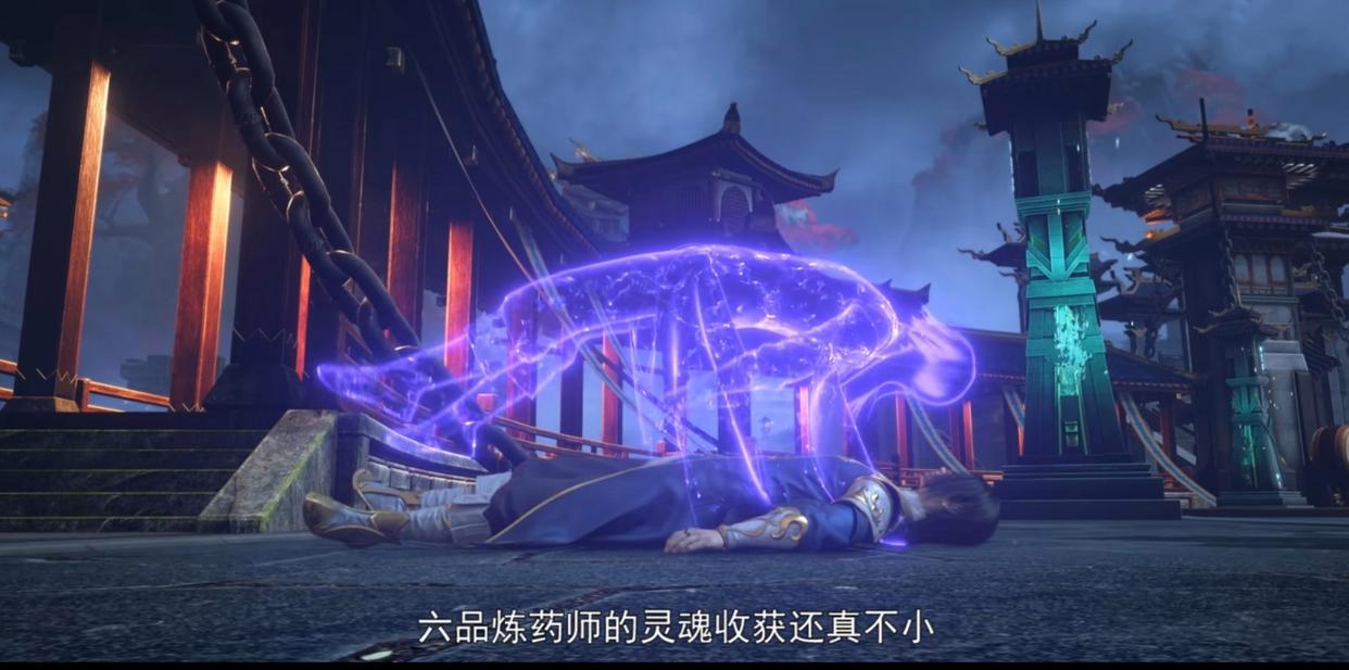 美杜莎配合萧炎击杀韩枫,斗破苍穹萧炎落崖被美杜莎接住