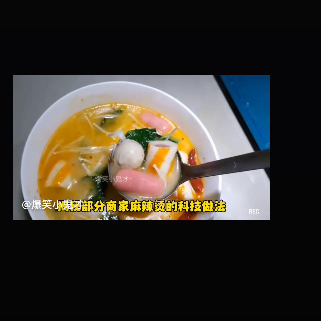 内容过于真实小说,内容过于真实段子