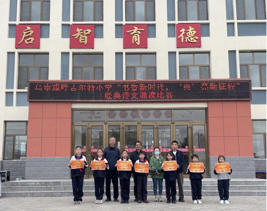 百年党建经典诵读,党建引领经典诵读