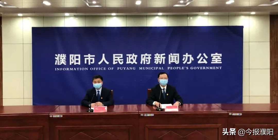 濮阳疫情防控今天最新出入政策,河南濮阳台前县疫情最新消息