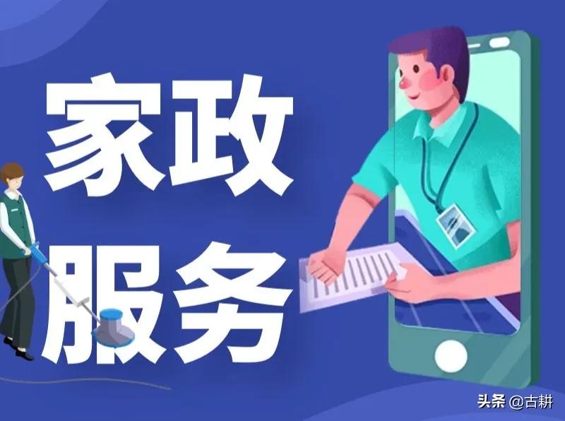 为什么外包公司不建议去,为什么说尽量不要去外包公司