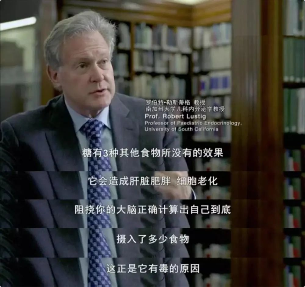 “甜美毒药”之战，代糖能否赢得最后胜利？