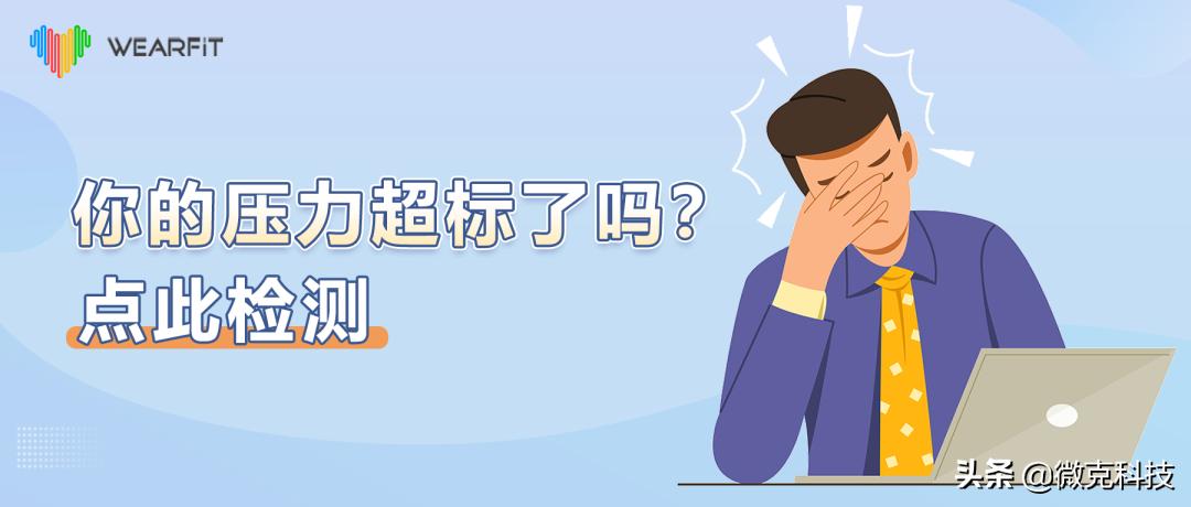 你的能力配不上你的野心该怎么办,你的性格和能力配不上你的野心