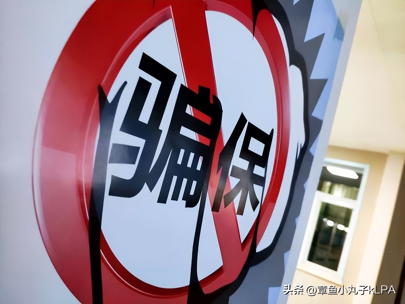 农村2024新农合费用几时开始缴费,2023年新农合全国一共交了多少钱