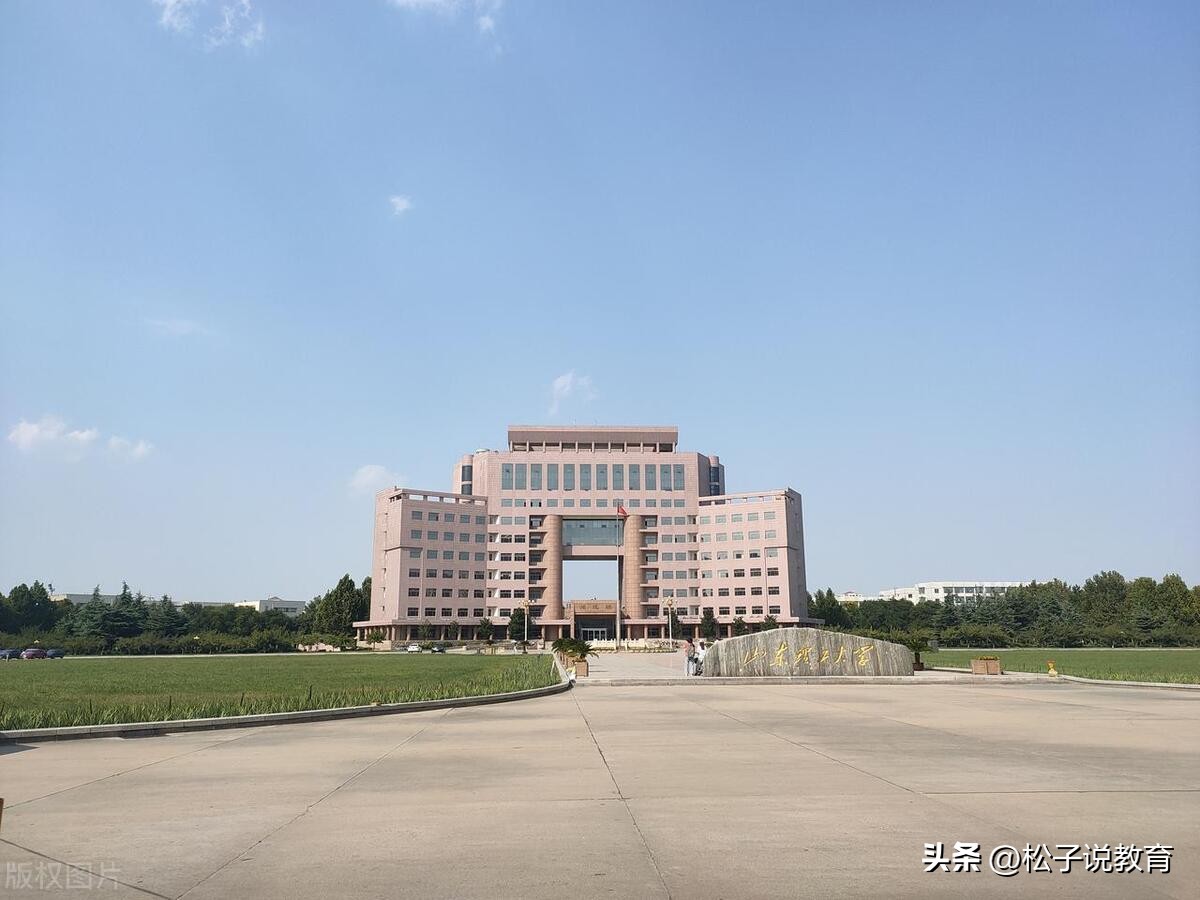山东省被低估的四所大学,山东省内排名前五的大学你知道吗