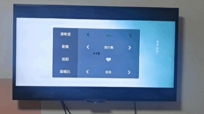 无广告、免费资源多的电视盒子体验