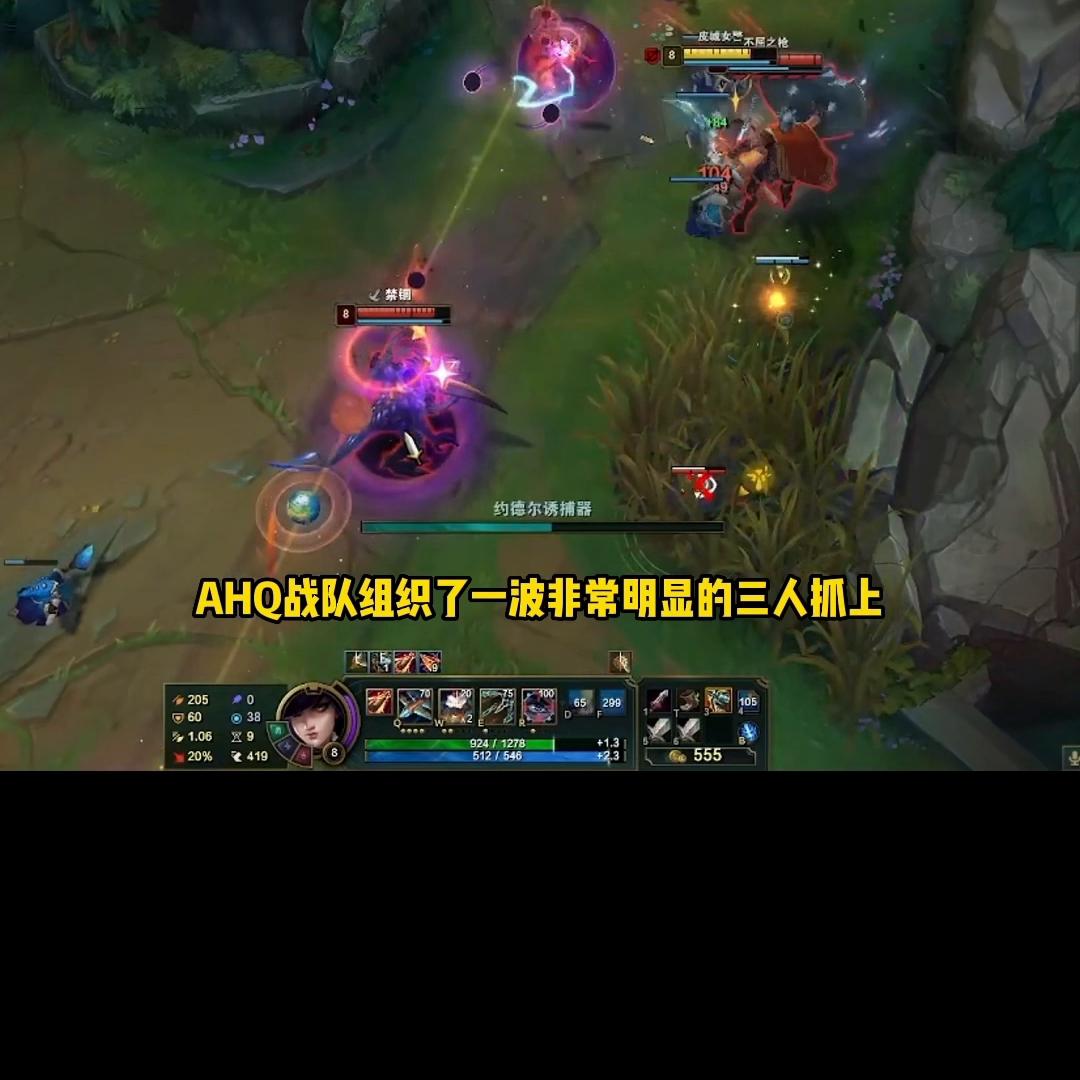 edguzi第三局拿vn现场反应,uzi加入edg玩vn全场高呼