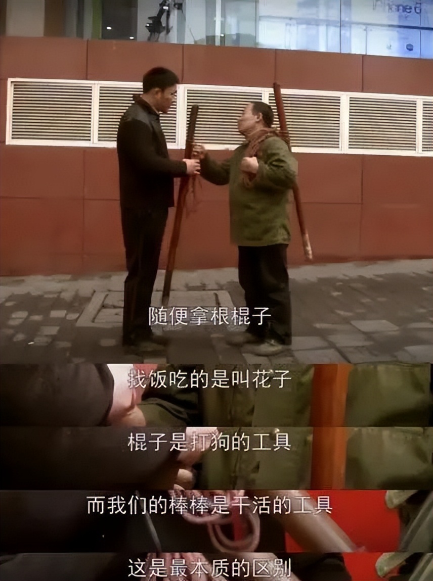 英国最大的冤案是谁,中国历史最大的冤案