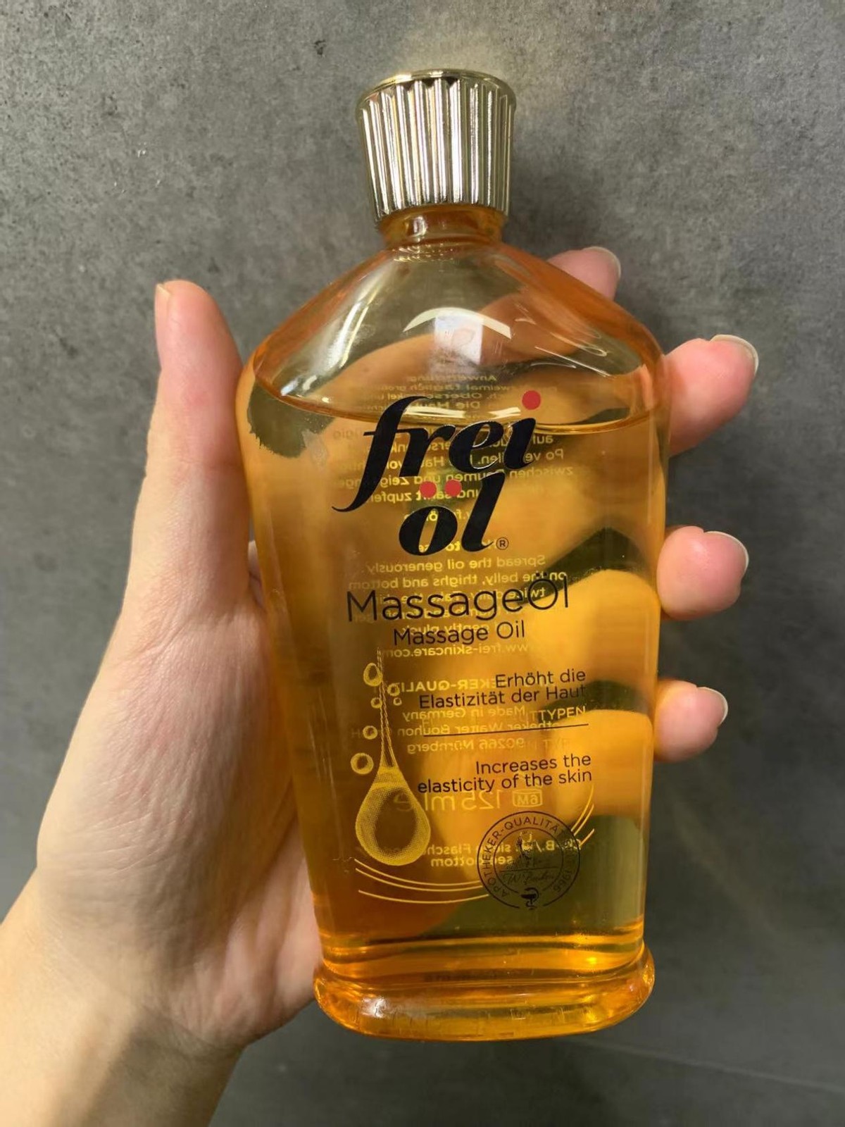 袋鼠妈妈的妊娠油怎么样？袋鼠妈妈妊娠油的实际体验效果分享