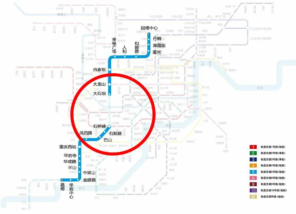 重庆轨道9号线换乘点有哪些,重庆轨道7号线有什么特点