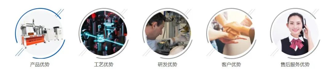 鑫德激光锂电设备,鑫德激光锂电焊接设备