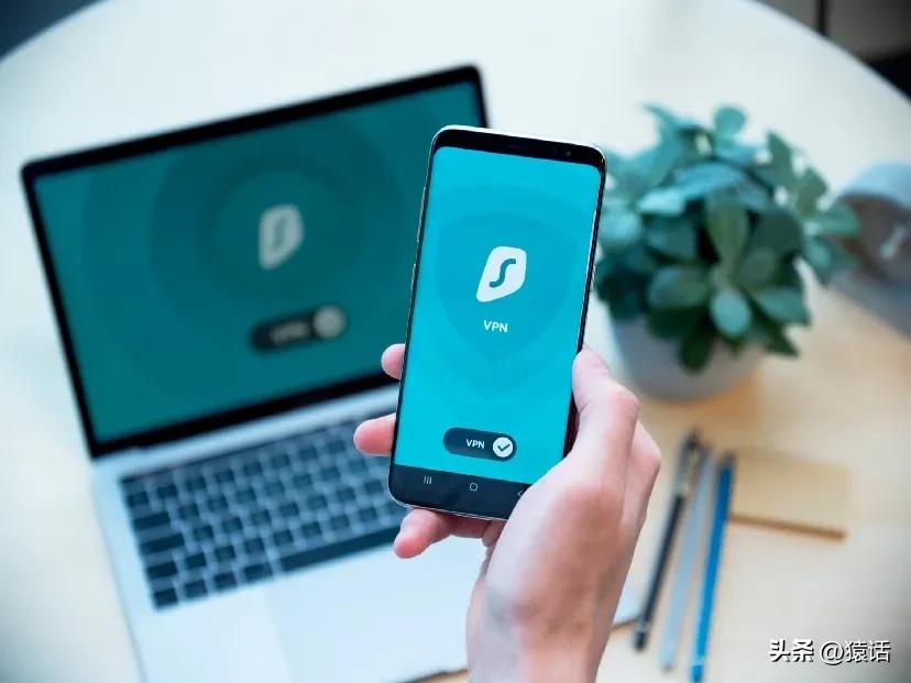 使用VPN你一定要了解这几个真相