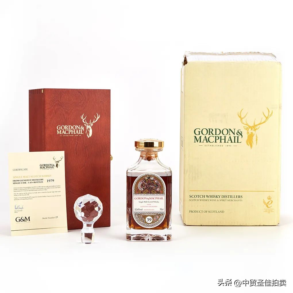 小雪时节|暖冬诗酒茶香好物网络拍卖会