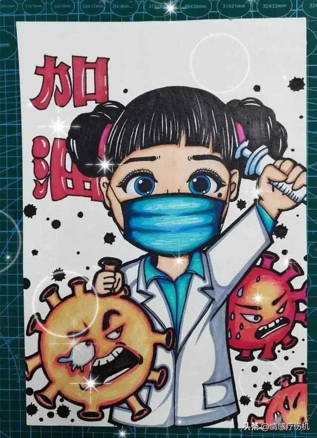 如果不小心阳了怎么办,阳了之后没有药怎么办