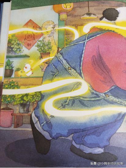 和小狐狸一起看星星,和小狐狸看日落