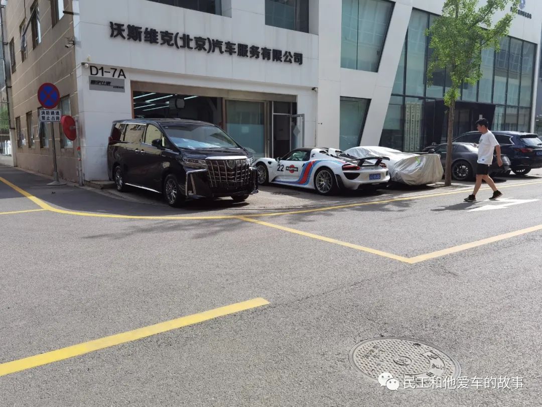 酷车小镇保时捷,酷车小镇车展超跑