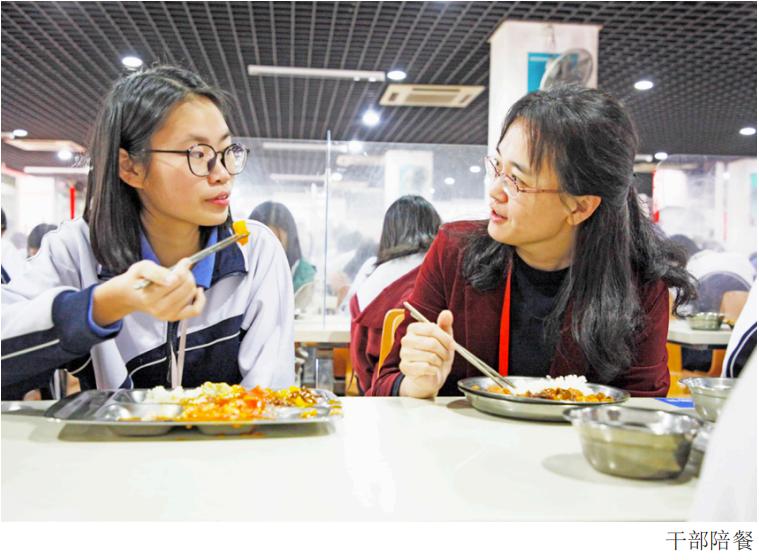 深圳市布吉高级中学2018,深圳龙岗布吉高级中学2021