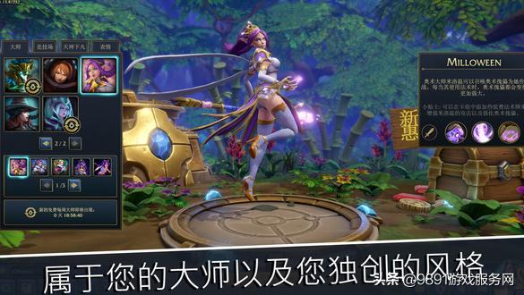 皇室战争白嫖,皇室战争新版本白嫖