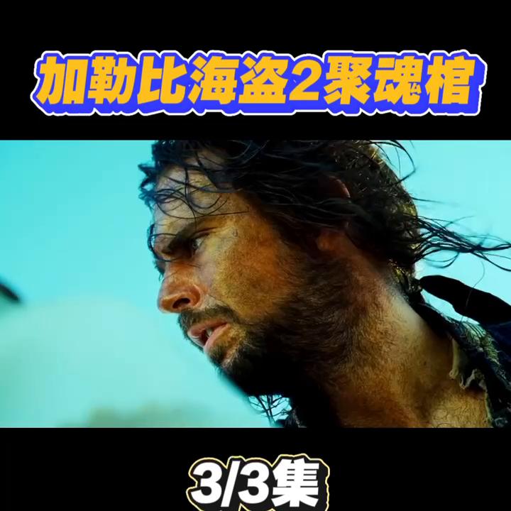 dou+小助手怎么添加到标题上去,DOU+小助手视频