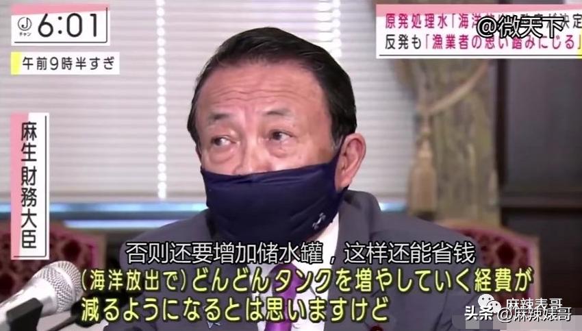 金晨模仿卡塔尔小王子自拍,金晨模仿卡塔尔王子自拍引热议