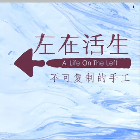 霓裳如梦,霓裳如梦汉服走秀串词