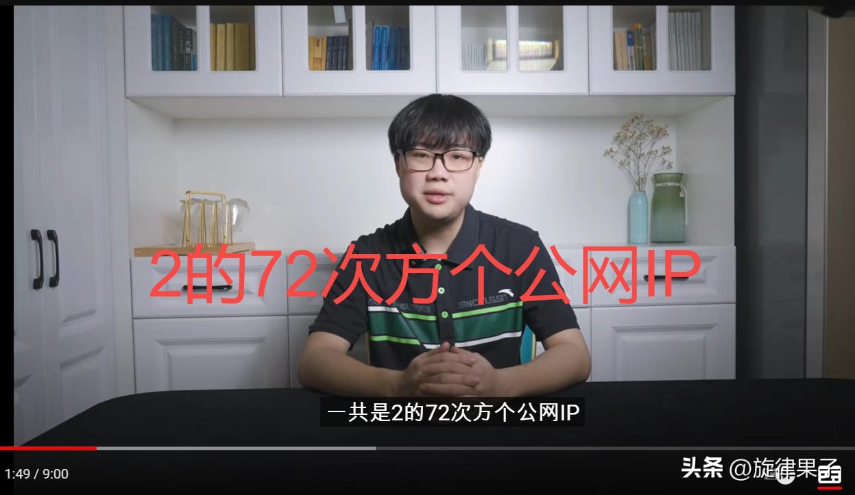 为什么开了ipv6反而慢,为什么ipv6的测试网址打不开