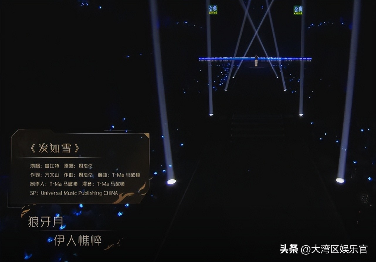 《声生不息》黑马再战《披荆斩棘》，把周杰伦的歌唱得清楚又好听