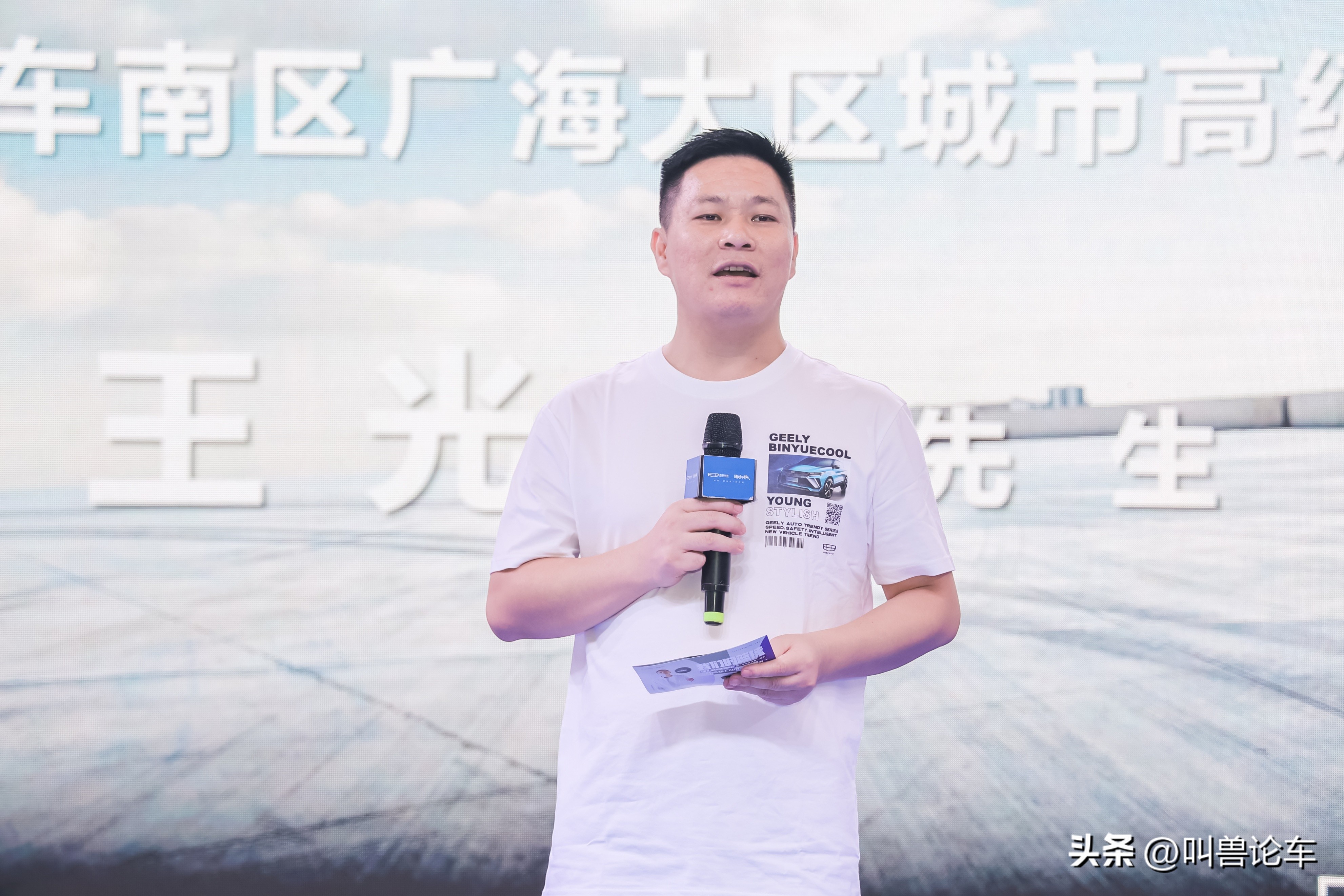 不惧BATTLE，高燃登场！我们的篮球第二季南区决赛in南宁圆满收官