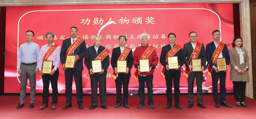 双良集团业绩,无锡双良集团有限公司