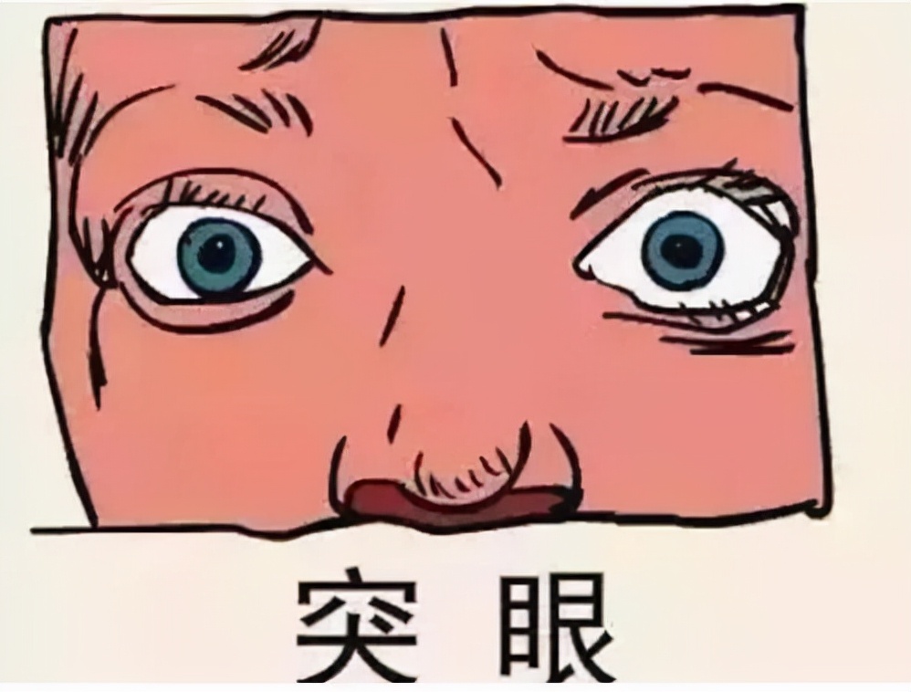 让我们一起学习健康知识,让我们一起学习养生