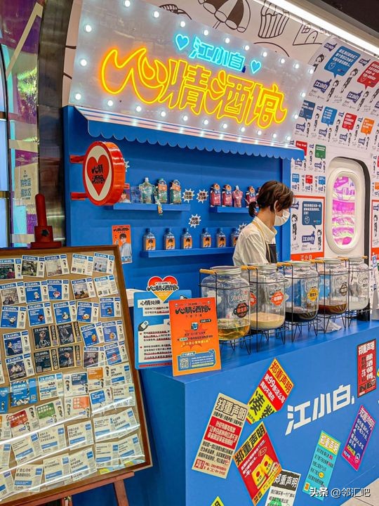 酒水店铺营销,酒类实体店如何做到引流