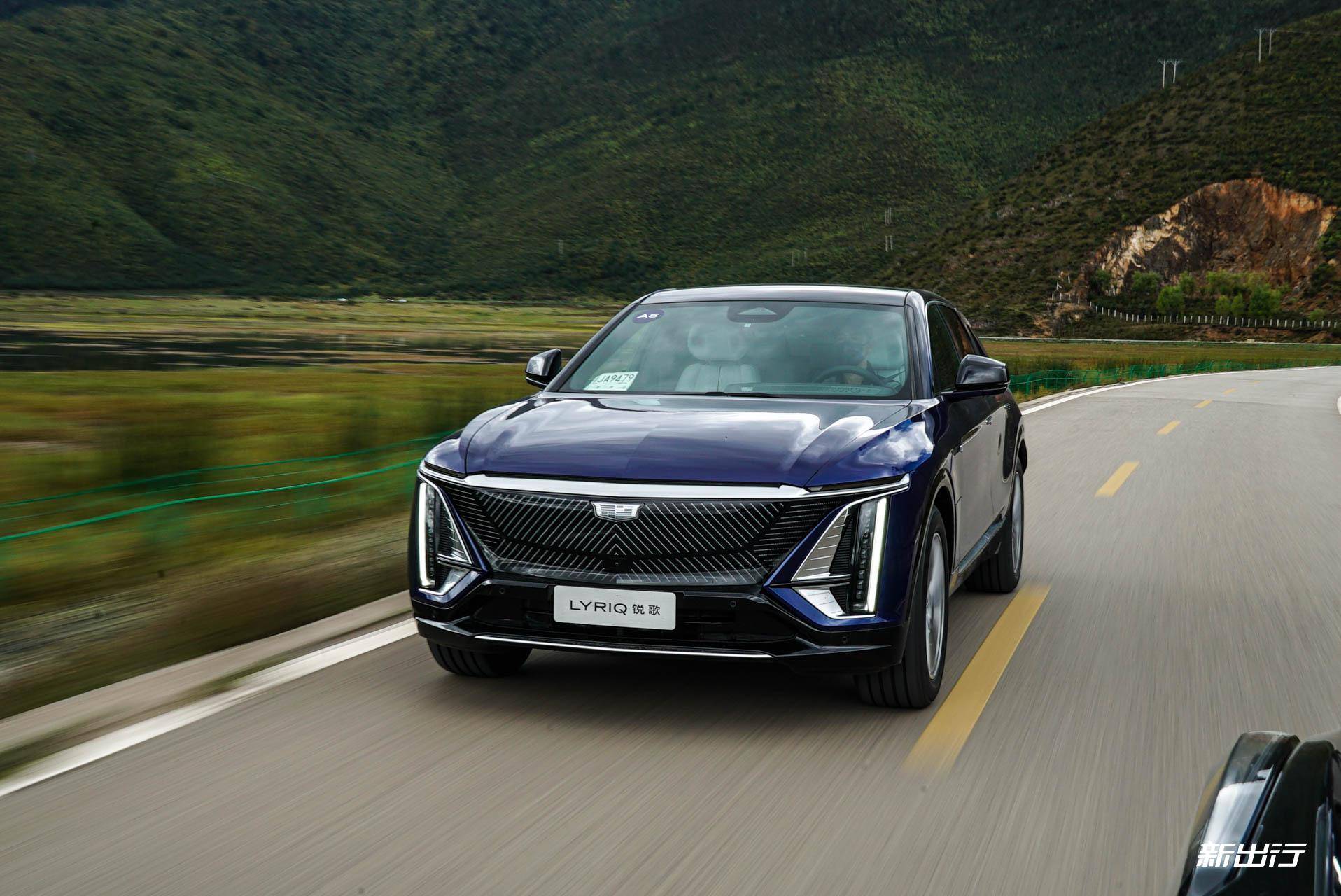 跨山越水原唱完整版,跨山越水