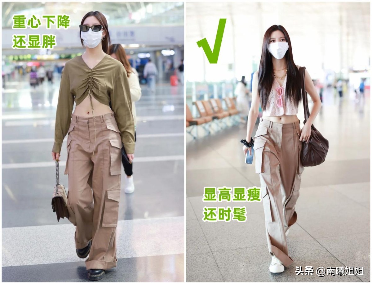 欧阳娜娜夏季工装裤,欧阳娜娜同款串标裤