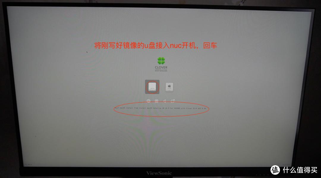 nuc安装黑苹果系统难不难,nuc10黑苹果安装全过程实录