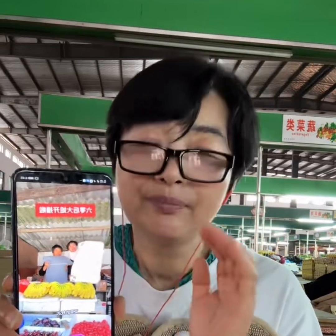 看看【刘牛好物的作品】#直播带货