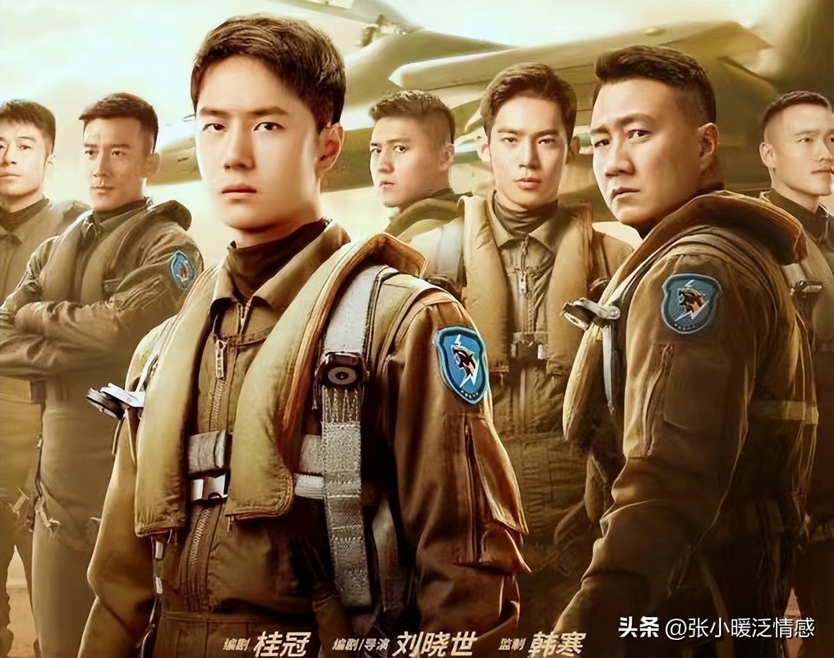 长空之王票房突破8亿,《长空之王》票房破8亿