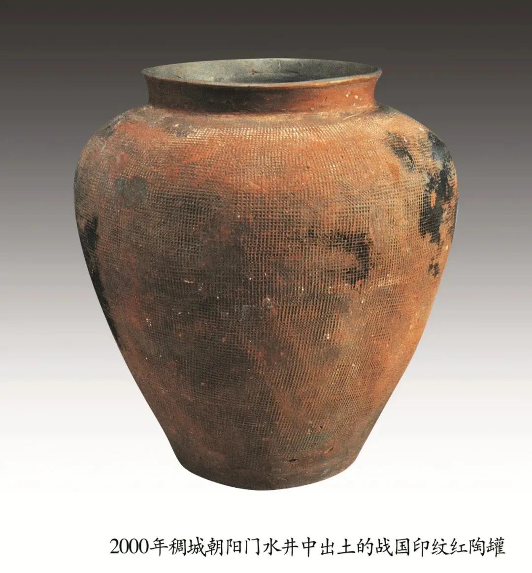 原来你是这样的金秘书,原来你是这样的顾先生电视连续剧