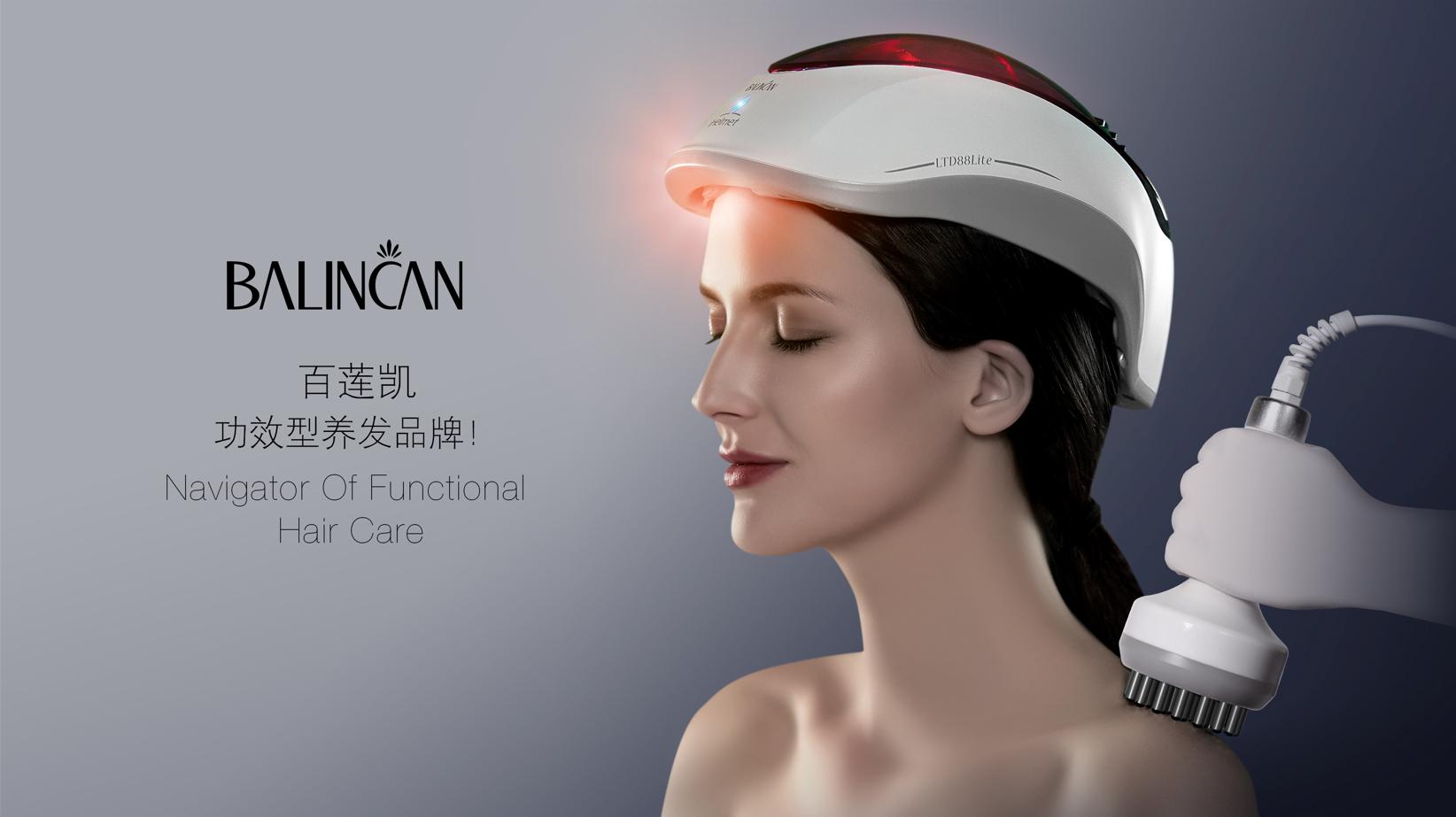 百莲凯养发生发是不是真的,百莲凯美容养发雄峰城店