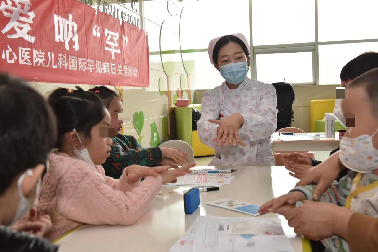 保定罕见病儿童,保定哪个医院治疗罕见病