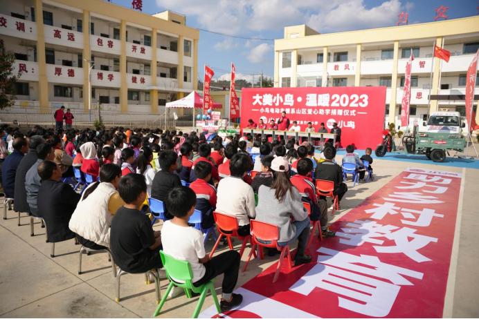 大美小鸟专卖店,大美小鸟五一活动