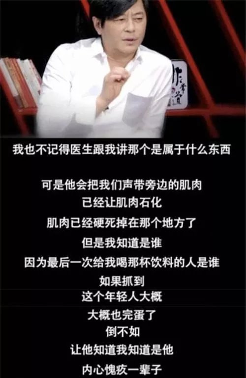 名和利，救不了华语乐坛！这10位顶流歌手的出走，细扒我一言难尽