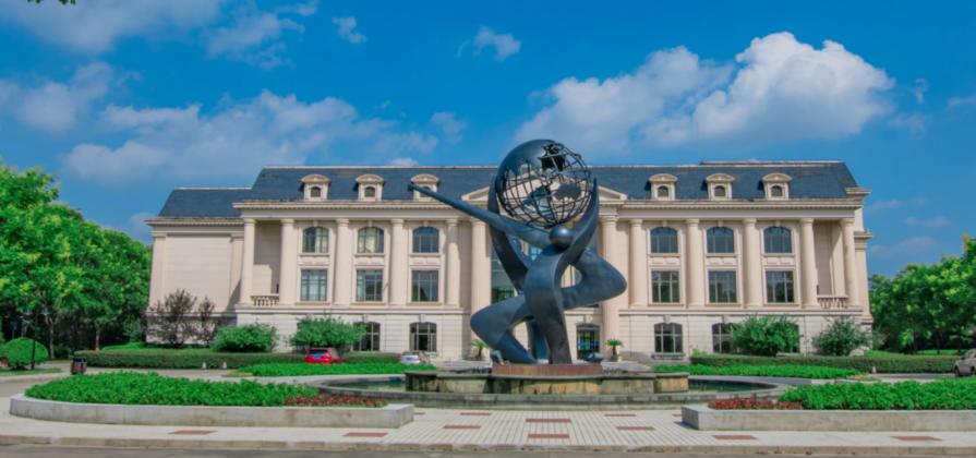 上海这所高校:直属教育部,就业质量超高!学生入职外交部、华为等单位!