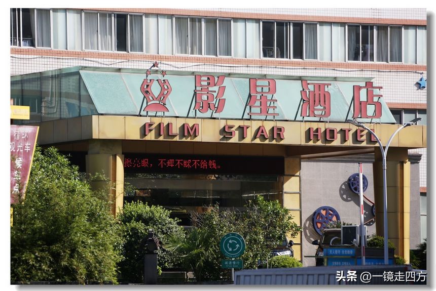 横店影视基地是浙江的还是哪里的,为何横店影视城那么出名