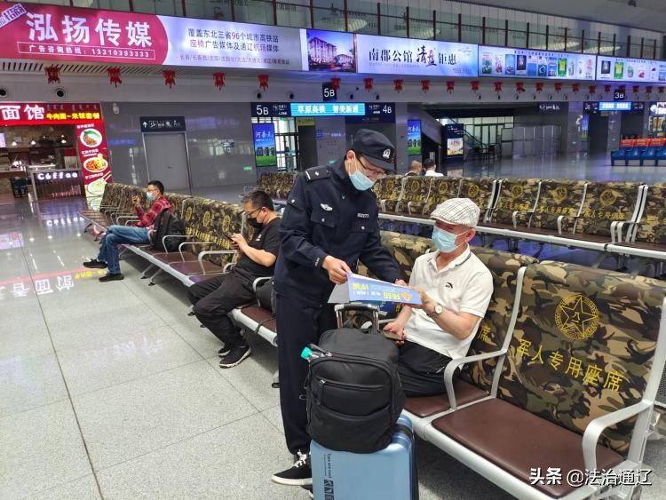 打击整治养老诈骗反诈宣传进社区,2022年整治养老诈骗战果