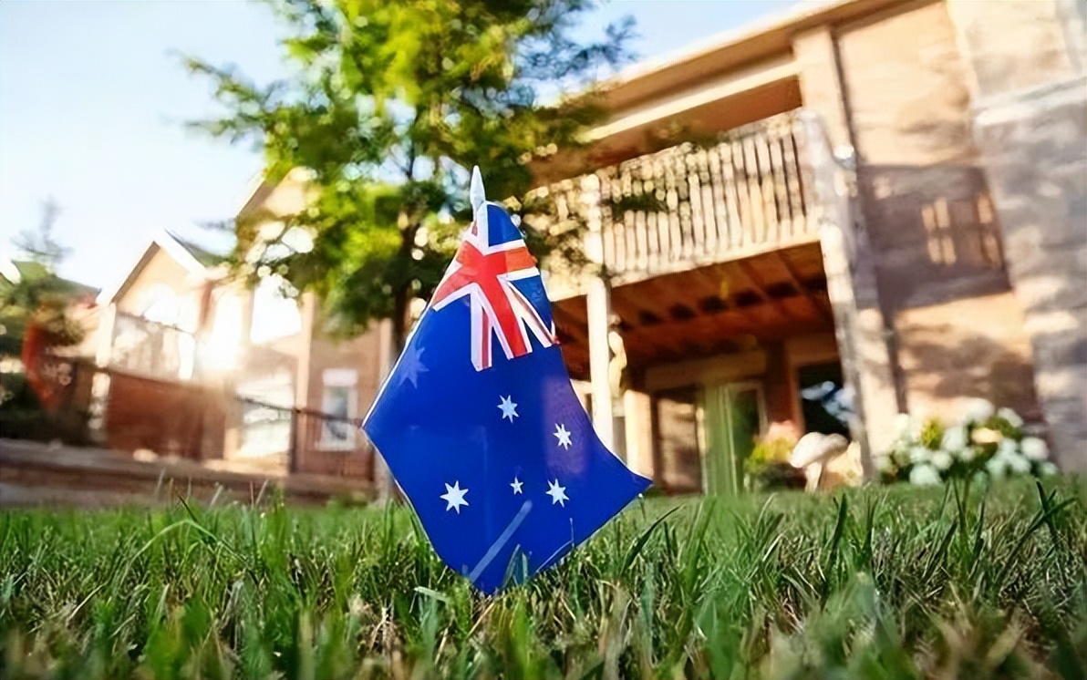 澳洲购房知识大全 (购买澳洲房产趋势如何)