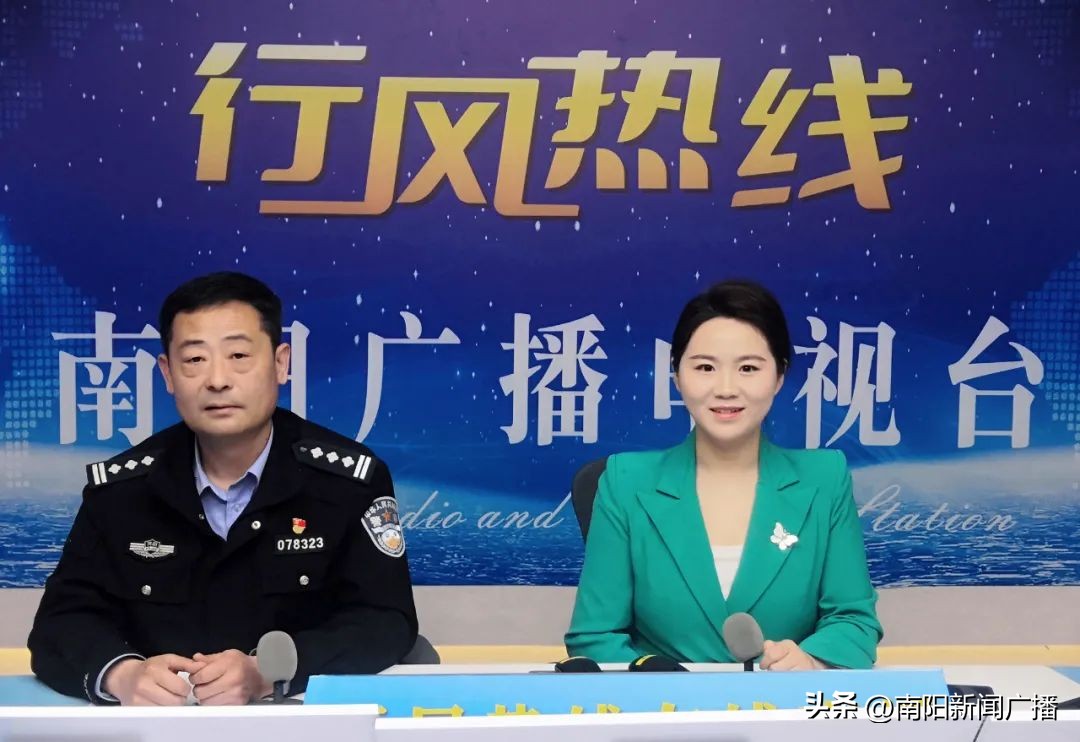 【行风热线】“全民共化交管，我为平安献策”金点子征集活动效果显著！|明日：南阳华润燃气有限公司值班