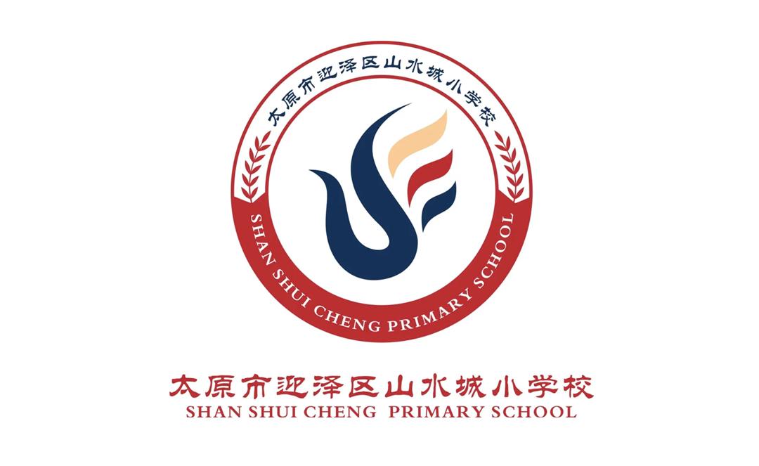 太原老校徽,太原不同学校的校徽合在一起