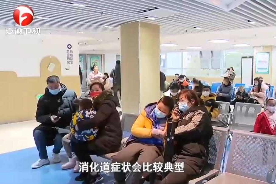 甲流和新冠症状上有哪些区别图片,甲流和新冠症状的区别